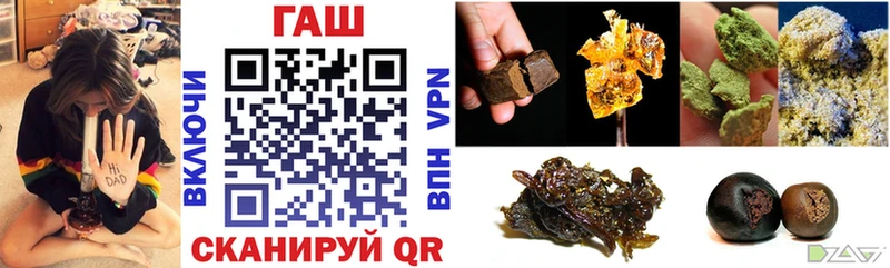 Как найти наркотики Камышлов МАРИХУАНА  Галлюциногенные грибы  Героин  Мефедрон  Гашиш  A-PVP  АМФ 