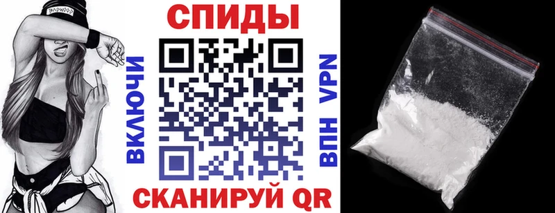 Amphetamine 98%  как найти закладки  Камышлов 