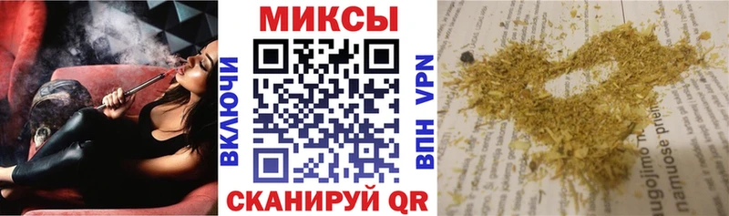БУТИРАТ бутандиол Камышлов