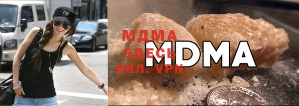 соль ск Магас