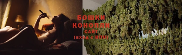 кокаин Магадан