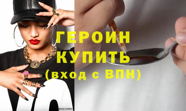 дурь Майский