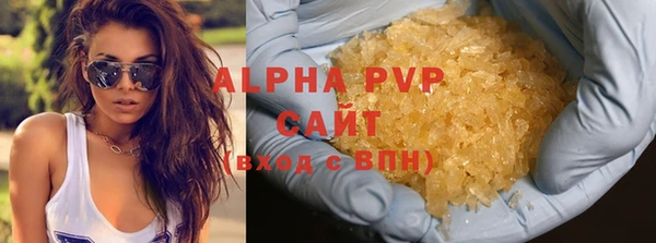 дурь Майский