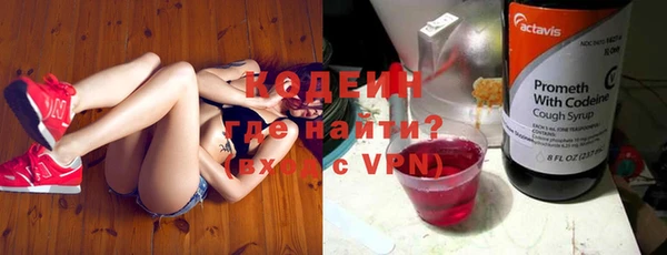 хмурый Волгодонск