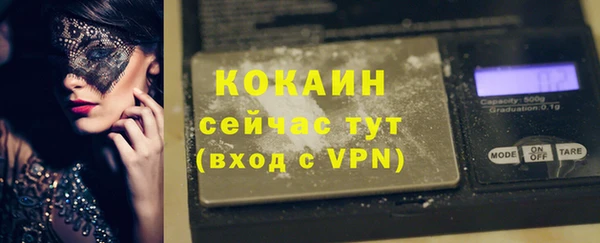 дурь Майский