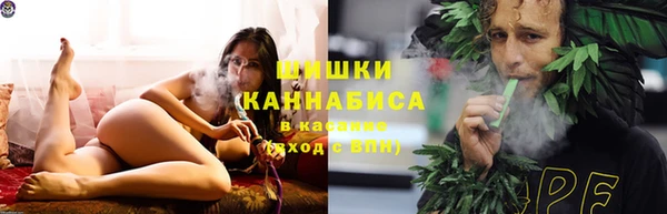 таблы Уссурийск