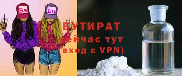 кокаин Магадан