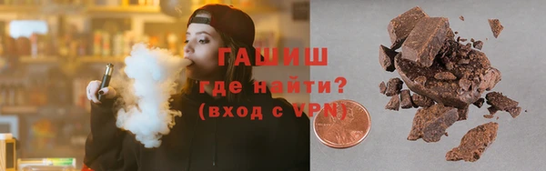 кокаин Магадан