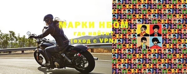 дурь Майский