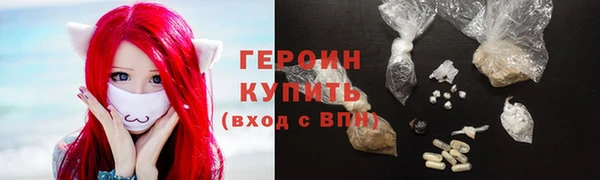 дурь Майский