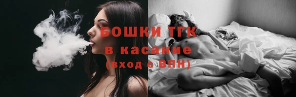 прущий лед Новочеркасск