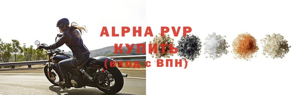 дурь Майский