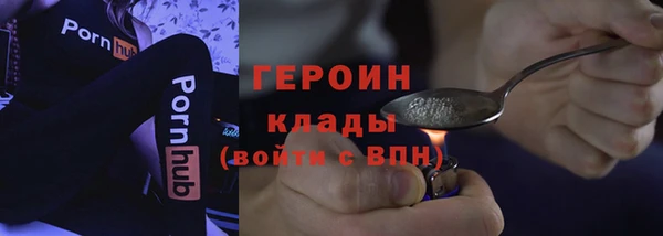 дурь Майский