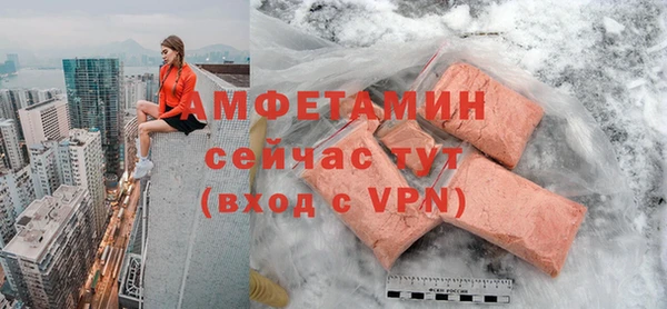 кокаин Магадан