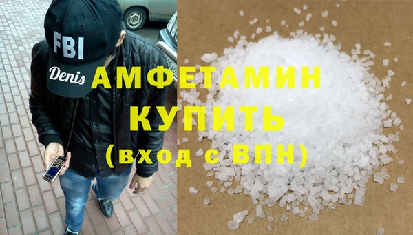 кокаин Магадан
