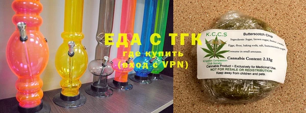 дурь Майский