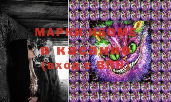 хмурый Волгодонск