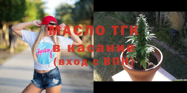 дурь Майский