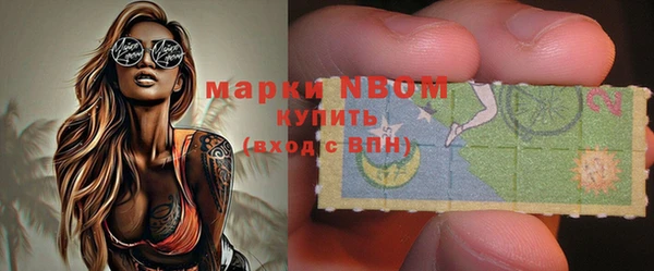 дурь Майский