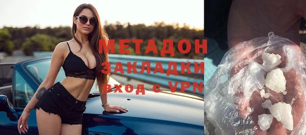 дурь Майский