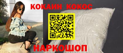 крисы Гусь-Хрустальный