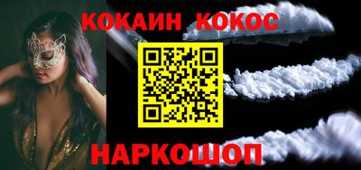 крисы Гусь-Хрустальный