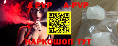 меф VHQ Гусиноозёрск