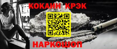 экстази Кумертау