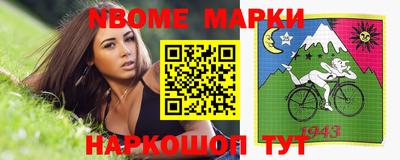 меф VHQ Гусиноозёрск