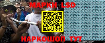 меф VHQ Гусиноозёрск
