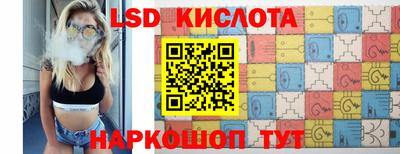 крисы Гусь-Хрустальный