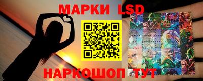 меф VHQ Гусиноозёрск