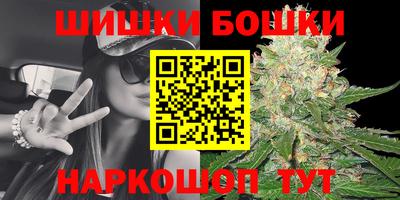 меф VHQ Гусиноозёрск