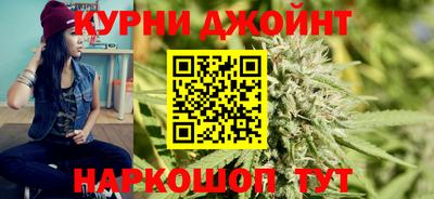 мефедрон Гусев