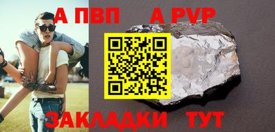 крисы Гусь-Хрустальный