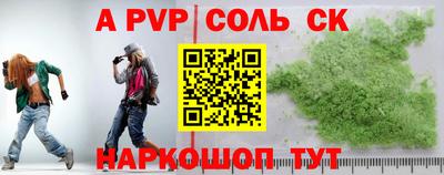 меф VHQ Гусиноозёрск