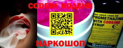 мефедрон Гусев