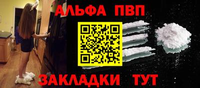 ECSTASY Кунгур