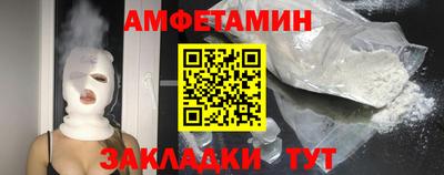 крисы Гусь-Хрустальный
