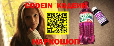 MDMA Premium VHQ Абакан