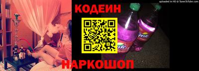 меф VHQ Гусиноозёрск
