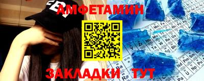 круглые Азнакаево