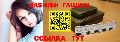 крисы Гусь-Хрустальный