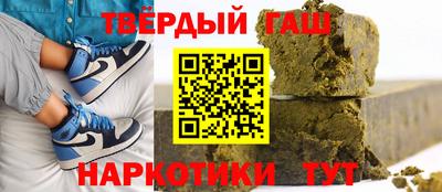 крисы Гусь-Хрустальный