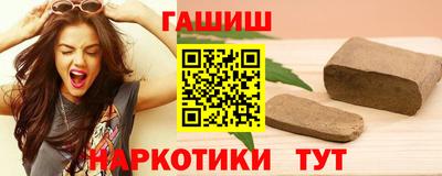 мефедрон Гусев
