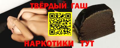 мефедрон Гусев