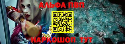крисы Гусь-Хрустальный