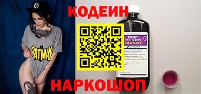 мефедрон Гусев