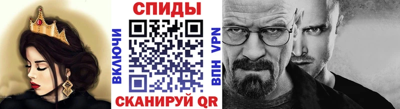 сайты даркнета официальный сайт hydra рабочий сайт Камышлов Метамфетамин витя