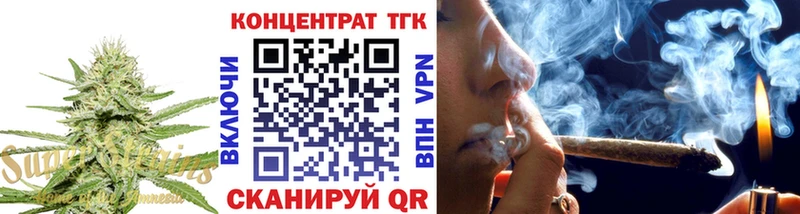 ТГК вейп  хочу   Камышлов 